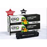 Ero Print Canon LBP-631DW Muadil Toner - 1350 Sayfalık - Çipli Siyah Toner - 2'li Avantaj Paket