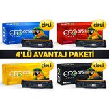 Ero Print CRG-075H | Canon I-Sensys MF-663CDW Muadil Toner - 4 Renk Set Çipli