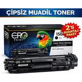 Ero Print Hp Laserjet M111W Çipsiz Muadil Toner 2'li Avantaj Paket