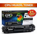 Ero Print Hp W1500A - 150A Çipli Muadil Toner 2'li Avantaj Paket