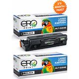 Ero Print Samsung Proxpress M3875FD / M3875FW Muadil Toner - 10000 Sayfalık - 2'li Avantaj Paket
