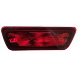ERQO Juke X-Trail 2011-2016 Micra 2013-2019 Arka Orta Tampon Reflektörü