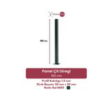 ERSA DEMİR ÇELİK Panel Çit Direği 150 Cm 50 X 50 - 1.50 Mm
