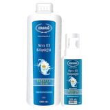 Ersağ 1000 ml Papatya Sıvı El Köpüğü