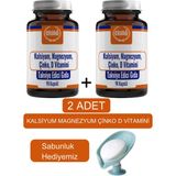 Ersağ (2ADET) Kalsiyum Magnezyum Çinko D Vitamini - Sabunluk Hediyemiz 2024-06 - Aromasız