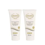 Ersağ Argan Yağlı Nemlendirici Losyon 2x100 ml * 2 Adet Ersağ-206x2