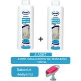 Ersağ Bahar Kokulu Banyo Wc (2ADET) 1000 ml - Sabunluk Hediyemiz 228-09