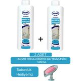 Ersağ Bahar Kokulu Banyo Wc (2ADET) 1000 ml - Sabunluk Hediyemiz 228-14