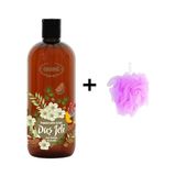 Ersağ Çam Kabuğu Ekstraklı Duş Jeli 500 ml - ( Lif Hediye'li)