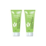 Ersağ Clean Ball Ağrı Giderici Masaj Kremi 2X100 ml Kullanıma Uygun