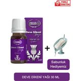 Ersağ Deve Dikeni Yağı 30 ml + (Sabunluk Hediyemiz) 4011-07