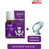 Ersağ Deve Dikeni Yağı 30 ml + (Sabunluk Hediyemiz) 4011-08