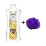 Ersağ Duş Jeli 1000 ml - ( Lif Hediye'li)