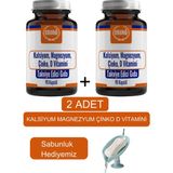 Ersağ Ersag (2ADET) Kalsiyum Magnezyum Çinko D Vitamini - Sabunluk Hediyemiz 2024-07 - Aromasız