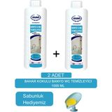 Ersağ Ersag Bahar Kokulu Banyo Wc (2ADET) 1000 ml - Sabunluk Hediyemiz 228-13