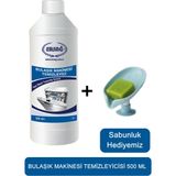 Ersağ Ersag Bulaşık Makinesi Temizleyicisi 500 ml - ( Sabunluk Hediyemiz ) 182-06