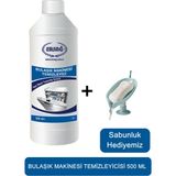 Ersağ Ersag Bulaşık Makinesi Temizleyicisi 500 ml - ( Sabunluk Hediyemiz ) 182-07