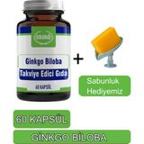 Ersağ Ersag Ginkgo Biloba Takviye Edici Gıda - Sabunluk Hediyemiz 2003 - 11