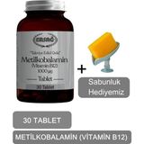 Ersağ Ersag Metilkobalamin ( Vitamin B12) + (Sabunluk Hediyemiz) 4052-12