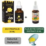 Ersağ Ersag Plus Zeytin Yaprağı Ekstraktı 30 ml - Sıvı Propolis 30 ml + (Sabunluk Hediyemiz) 205715 - Aromasız