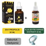 Ersağ Ersag Plus Zeytin Yaprağı Ekstraktı 30 ml - Sıvı Propolis 30 ml + (Sabunluk HEDIYEMIZ)2057-17 - Aromasız