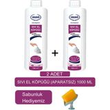 Ersağ Ersag Sıvı El Köpüğü (Aparatsız) ( 2ADET ) 1000 ml - (Sabunluk Hediyemiz) 127-10