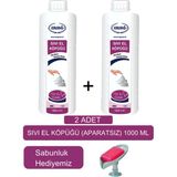 Ersağ Ersag Sıvı El Köpüğü (Aparatsız) ( 2ADET ) 1000 ml - (Sabunluk Hediyemiz) 127-16