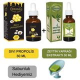 Ersağ Ersag Zeytin Yaprağı Ekstraktı 30 ml - Sıvı Propolis 30 ml + (Sabunluk Hediyemiz) 2017-14 - Aromasız
