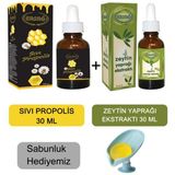 Ersağ Ersag Zeytin Yaprağı Ekstraktı 30 ml - Sıvı Propolis 30 Ml+ (Sabunluk Hediyemiz) 2017-16 - Aromasız