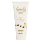 Ersağ Moisturizing Lotion Whit Argan Oil 100 ml Vücut Losyonu