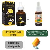 Ersağ Plus Zeytin Yaprağı Ekstraktı 30 ml - Sıvı Propolis 30 Ml+ (Sabunluk Hediyemiz) 2057-14 - Aromasız