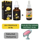 Ersağ Plus Zeytin Yaprağı Ekstraktı 30 ml - Sıvı Propolis 30 Ml+ (Sabunluk Hediyemiz) 2057-19 - Aromasız