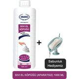 Ersağ Sıvı El Köpüğü (Aparatsız) 1000 ml - (Sabunluk Hediyemiz) 127-6