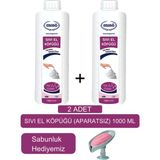 Ersağ Sıvı El Köpüğü (Aparatsız) ( 2ADET ) 1000 ml - (Sabunluk Hediyemiz) 127-12
