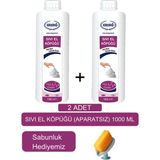 Ersağ Sıvı El Köpüğü (Aparatsız) ( 2ADET ) 1000 ml - (Sabunluk Hediyemiz) 127-13