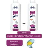 Ersağ Sıvı El Köpüğü (Aparatsız) ( 2ADET ) 1000 ml - (Sabunluk Hediyemiz) 127-9