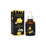 Ersağ Sıvı Propolis 210610800019