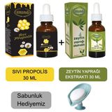 Ersağ Zeytin Yaprağı Ekstraktı 30 ml - Sıvı Propolis 30 ml + (Sabunluk Hediyemiz) 2017-17 - Aromasız