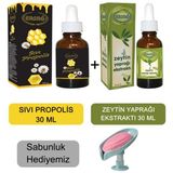 Ersağ Zeytin Yaprağı Ekstraktı 30 ml - Sıvı Propolis 30 ml + (Sabunluk Hediyemiz) 2017-19 - Aromasız