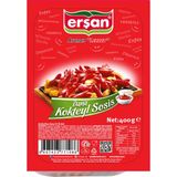 Erşan Et Dana Kokteyl Sosis 400 gr