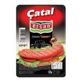 Erşan Et Erşan Dana Çatal Sucuk 450 gr