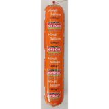 Erşan Et Hindi Salam 1250 gr - 1,2 kg