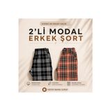 Erse 2’li Modal Cepli Erkek Şort Seti – Yumuşacık Doku, Terletmeyen Kumaş, Gün Boyu Konfor + 🎁 Bambu Çorap Hediye