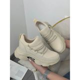 Erva'nın Butiği Bej (Dore) Kadın Gizli Topuklu Bağcıklı Sneakers