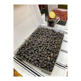 Erzurum İpekgurme Doğal Siyah Kuşburnu Kurusu 250 Gram