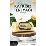 ERZURUM KADIN KOOPERATİFİ Hakiki Tereyağı 1 Kg
