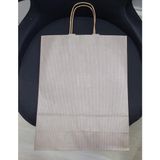 Es Dekor Sütlü Kahve Kağıt Alışveriş Çanta Karton Poşet Büküm Saplı Küçük Koymalık Mukavemetli 1 Adet - 52x32cm