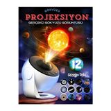 Esdiva Butik Hd 12 Film Disk Galaksi Projektörü Yıldızlı Gökyüzü ve Gece Lambası ile Eğlenceli Atmosfer
