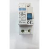 Esem Kaçak Akım Rolesi 25 Amper 300MA (EK-732 300MA 230/400V 50hz)