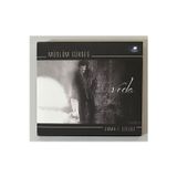 Esen Müzik Müslüm Gürses Veda Cd (Sıfır Jelatinli)